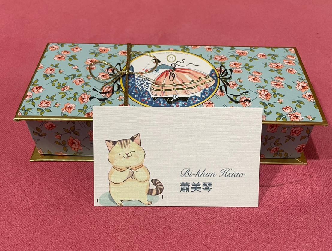 讓台灣的聲音被聽見 陳昭姿曝蕭美琴致謝卡