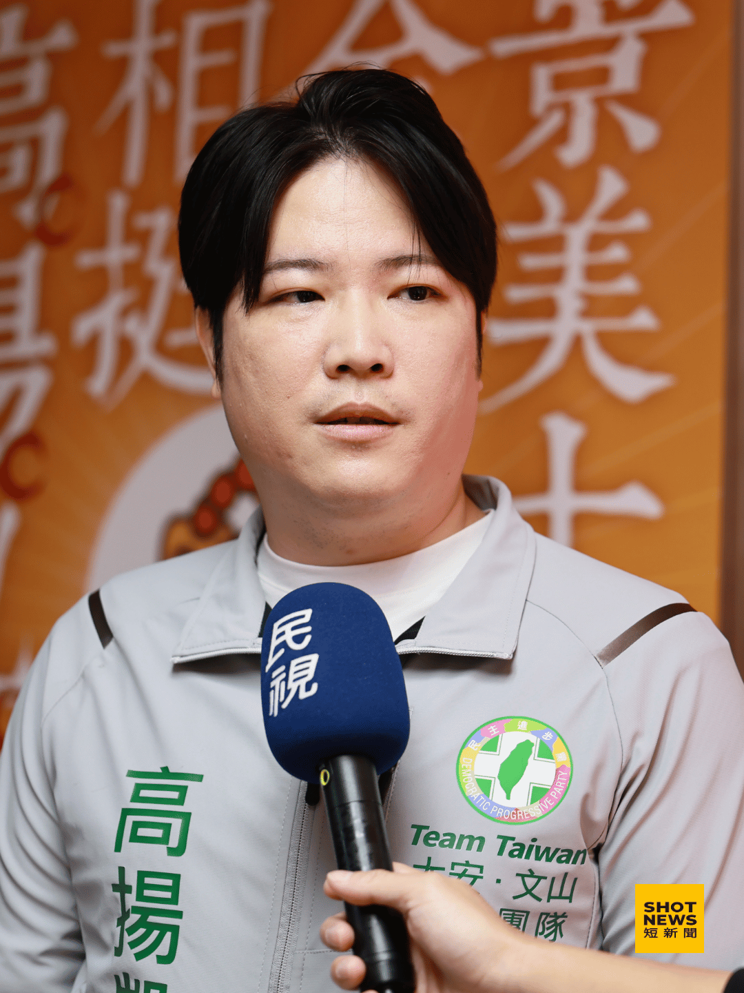 面對中共軍演 高揚凱批蔣萬安釋放錯誤訊號