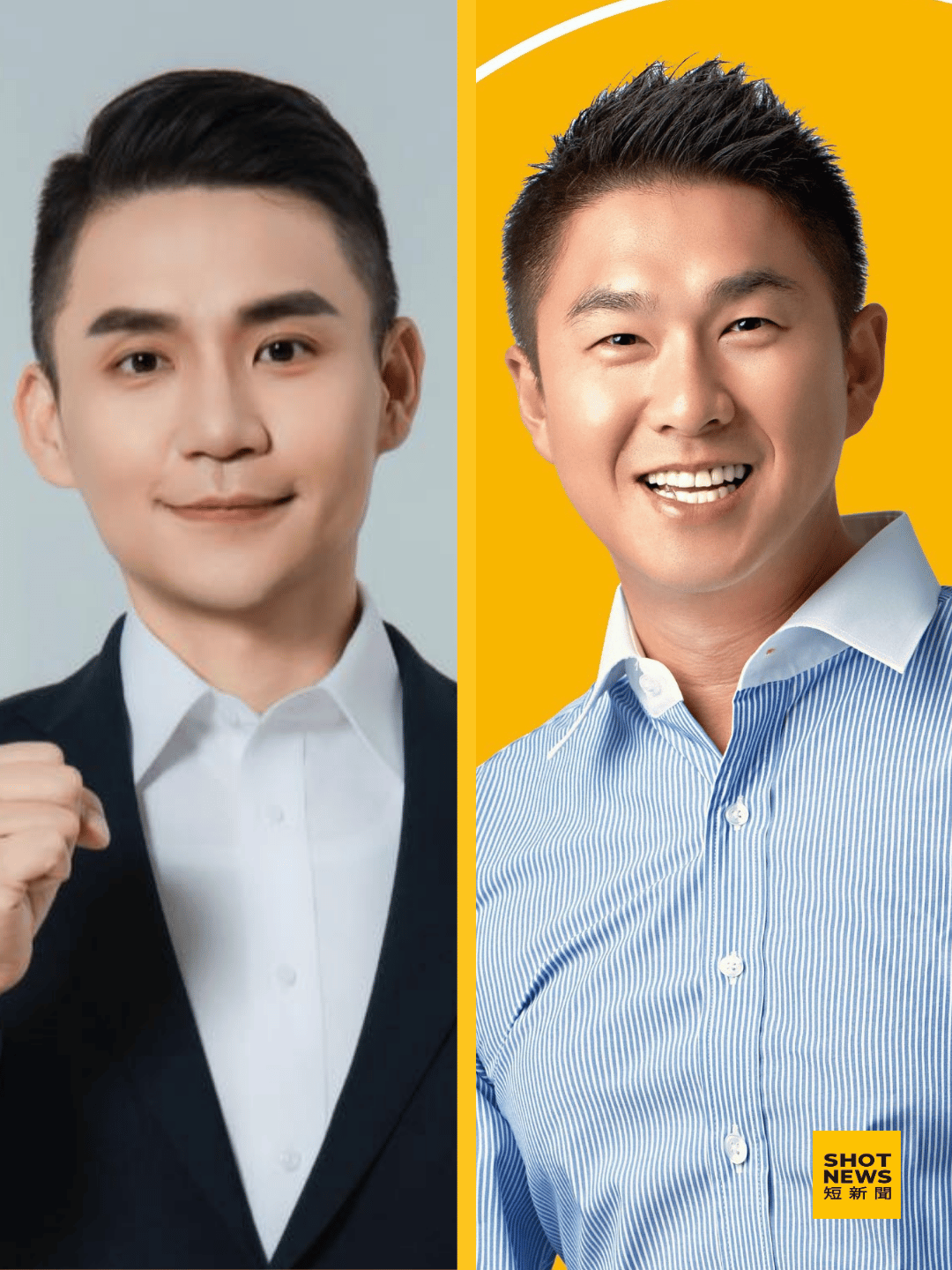 張銘祐、康家瑋轟藍營染黃操作 是性別羞辱