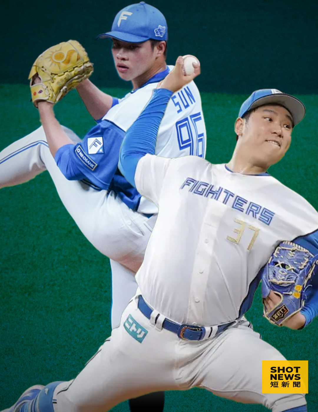 台灣雙至寶古林睿煬、孫易磊同場出賽皆投出精彩內容。