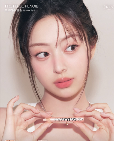 韓妞眼妝三關鍵！臥蠶珠光加下睫毛超加分