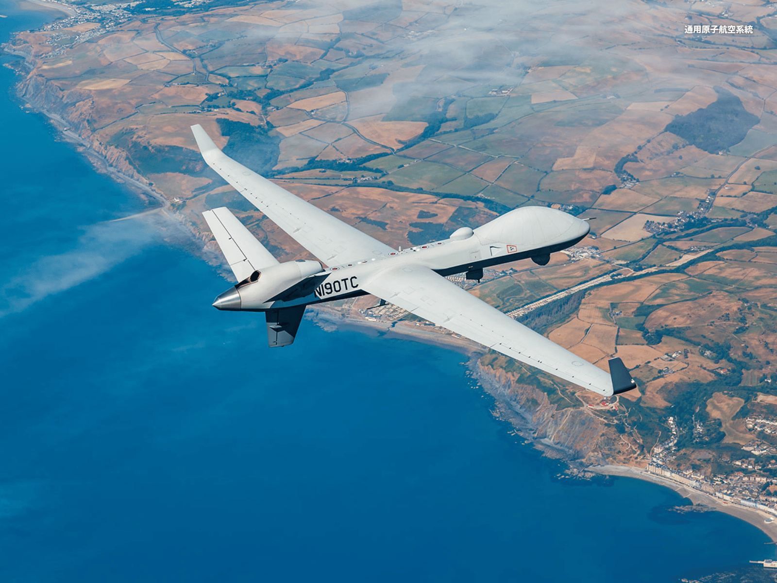 首批MQ-9B無人機抵台 強化高空偵察力
