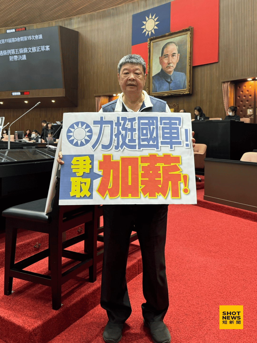 國民黨軍購內鬨！陳雪生怒嗆：再吵就退黨