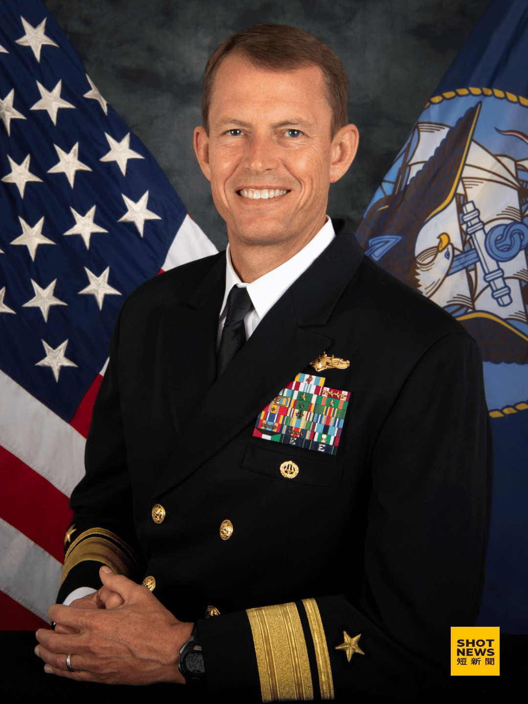 前美國海軍情報局指揮官史都德曼（Mike Studeman）。