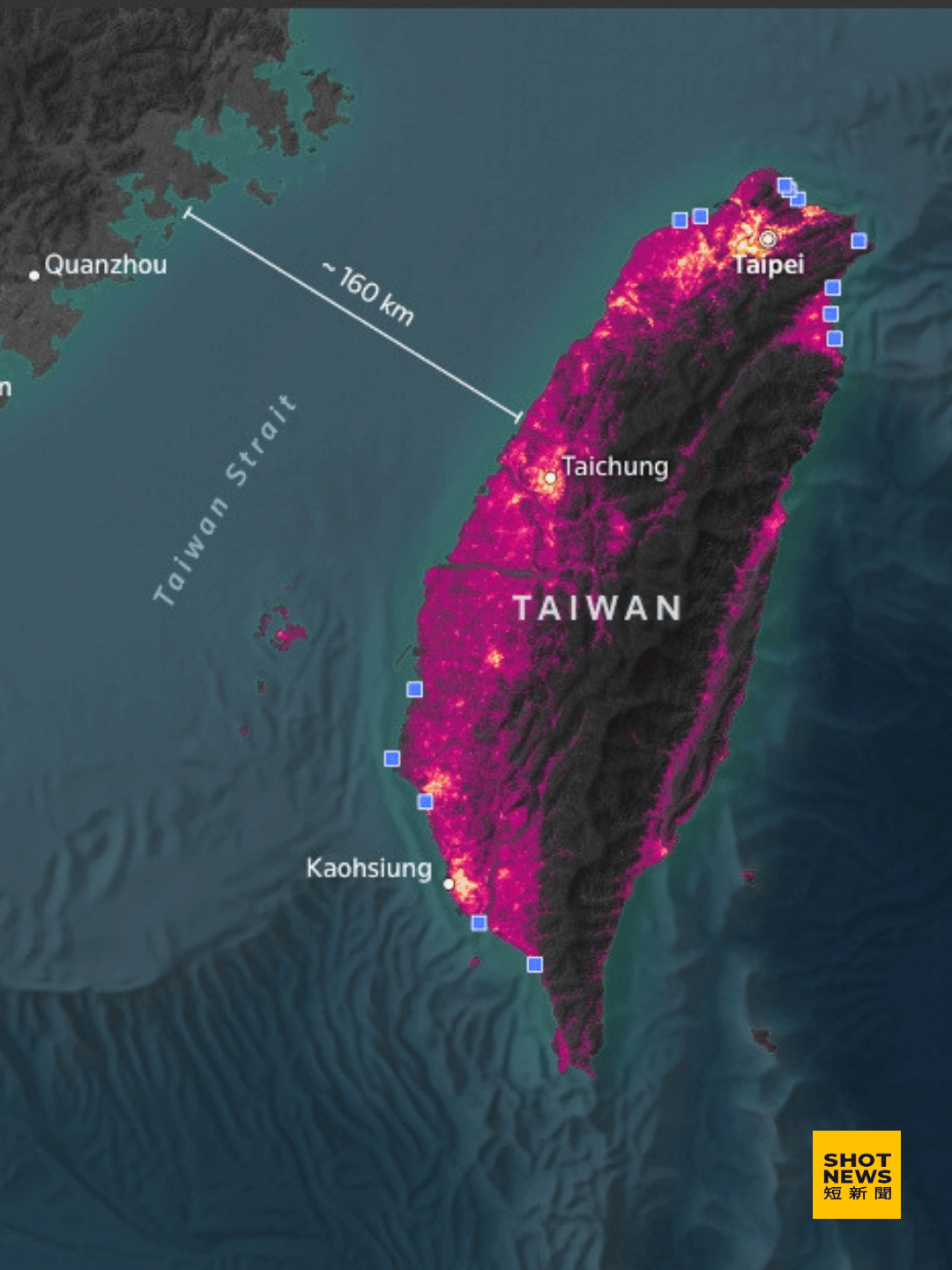 中國不安好心 組影子海軍欲攻台灣