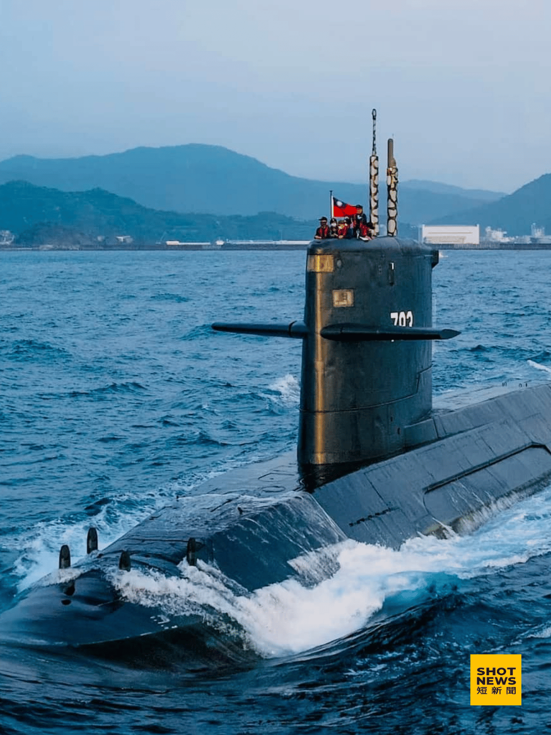 海龍潛艦升級完成 將領軍大型反潛演習