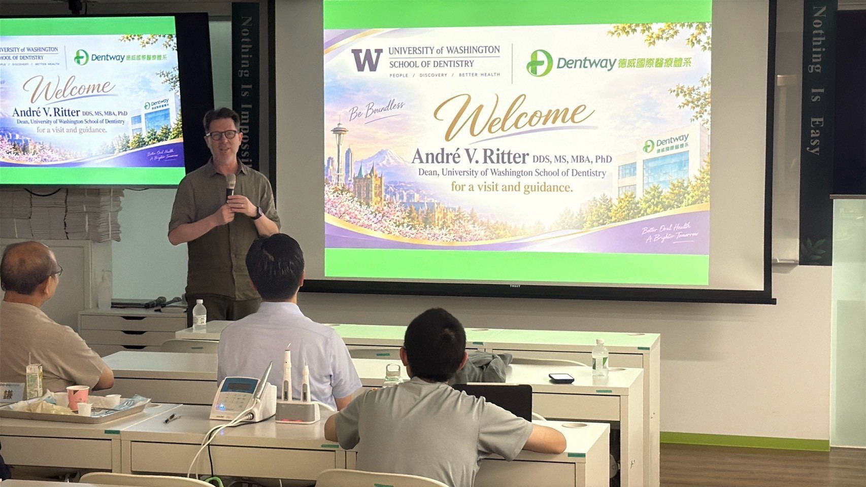 華盛頓大學牙醫院長訪台 深耕德威合作