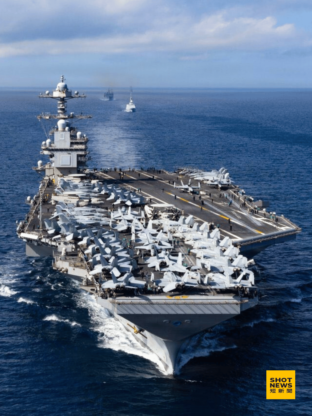 中國福建號甫成軍 美國福特號已投入實戰