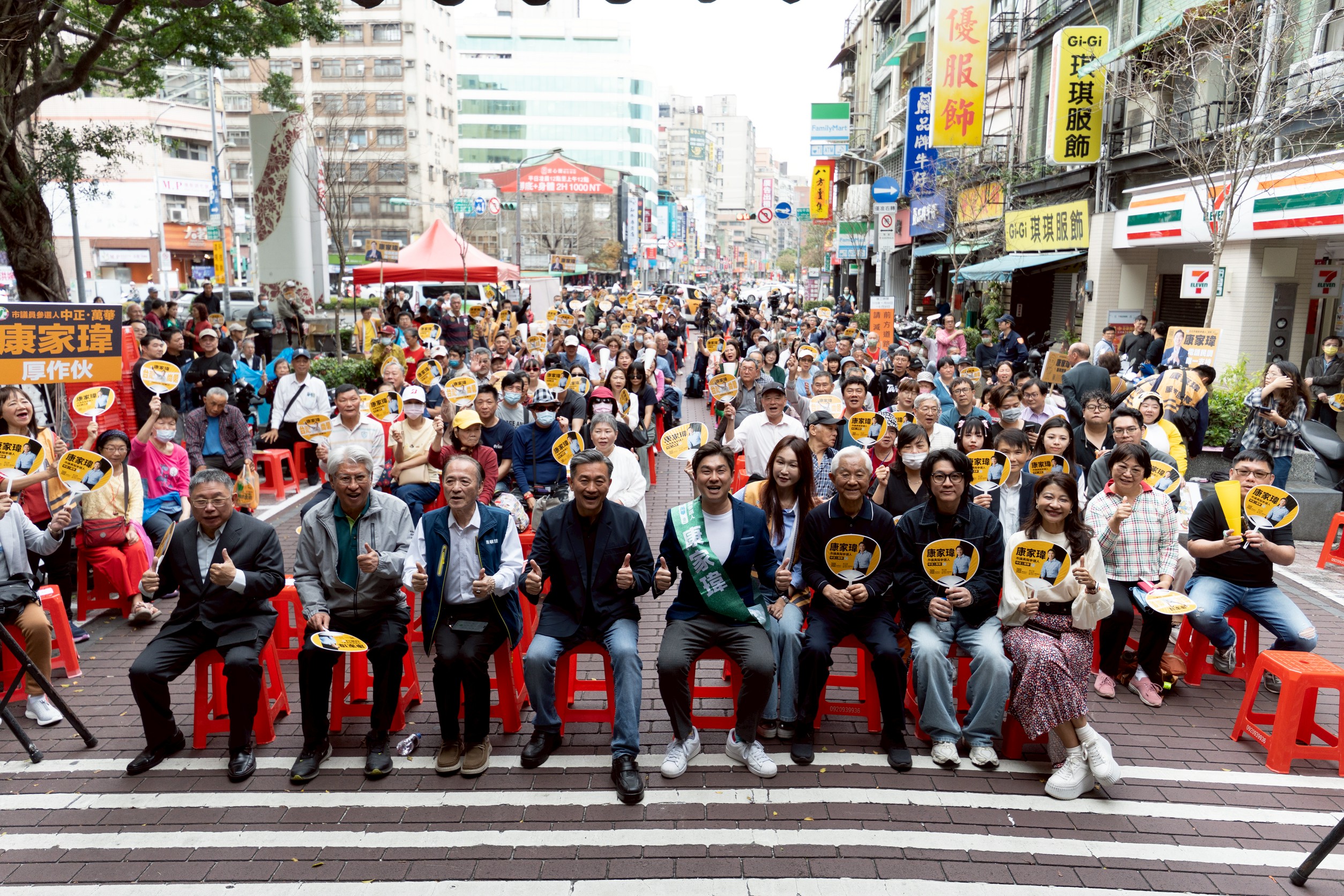 初選民調衝刺 楊烈力挺中正萬華康家瑋