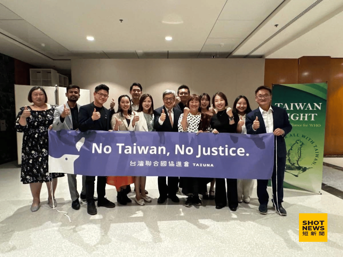 台灣聯合國協進會與前副總統陳建仁合影。(陳乃瑜提供)