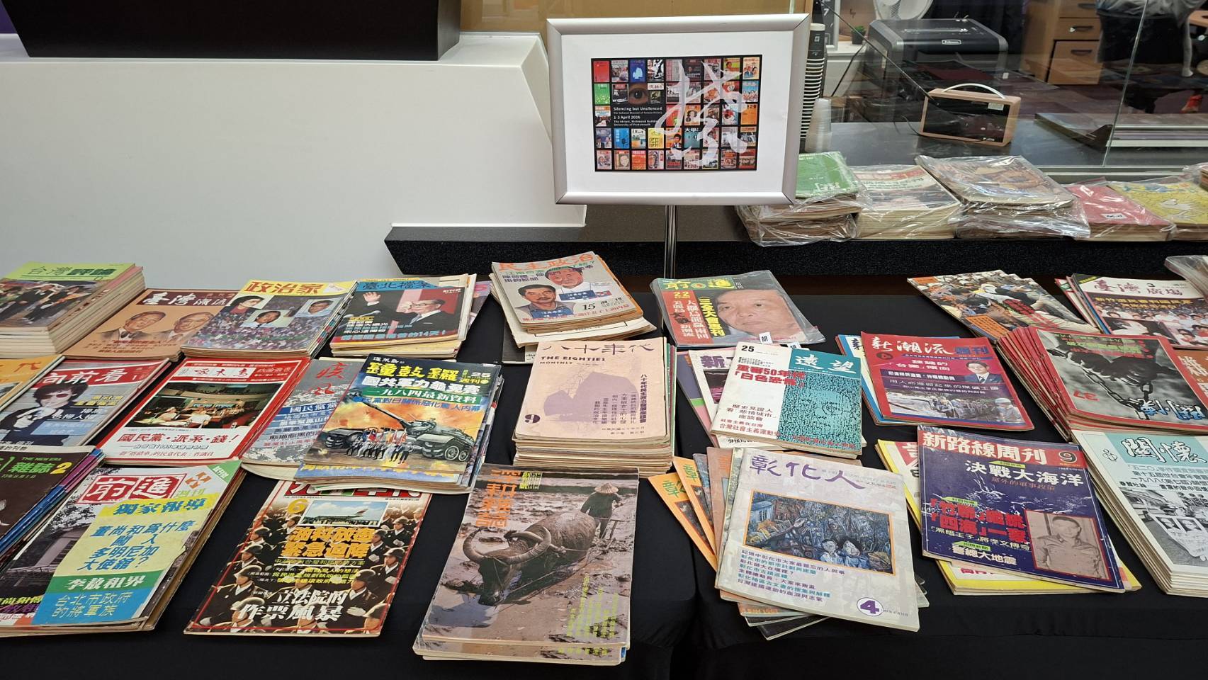 圖：黃子明提供