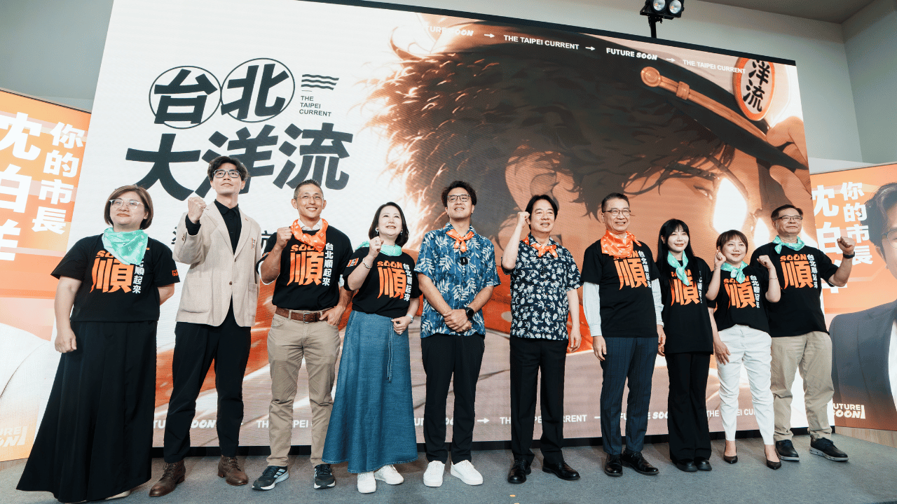 沈蔣競選布局對尬　「順起來」碰上影片卡住