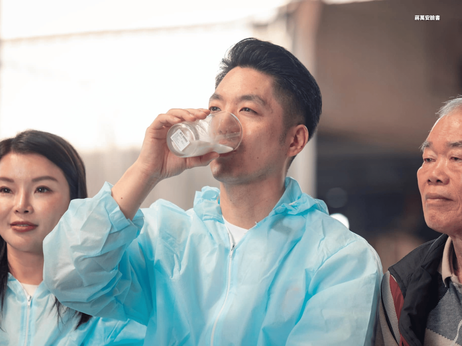 鮮奶當政績 蔣萬安：獲李光耀城市獎