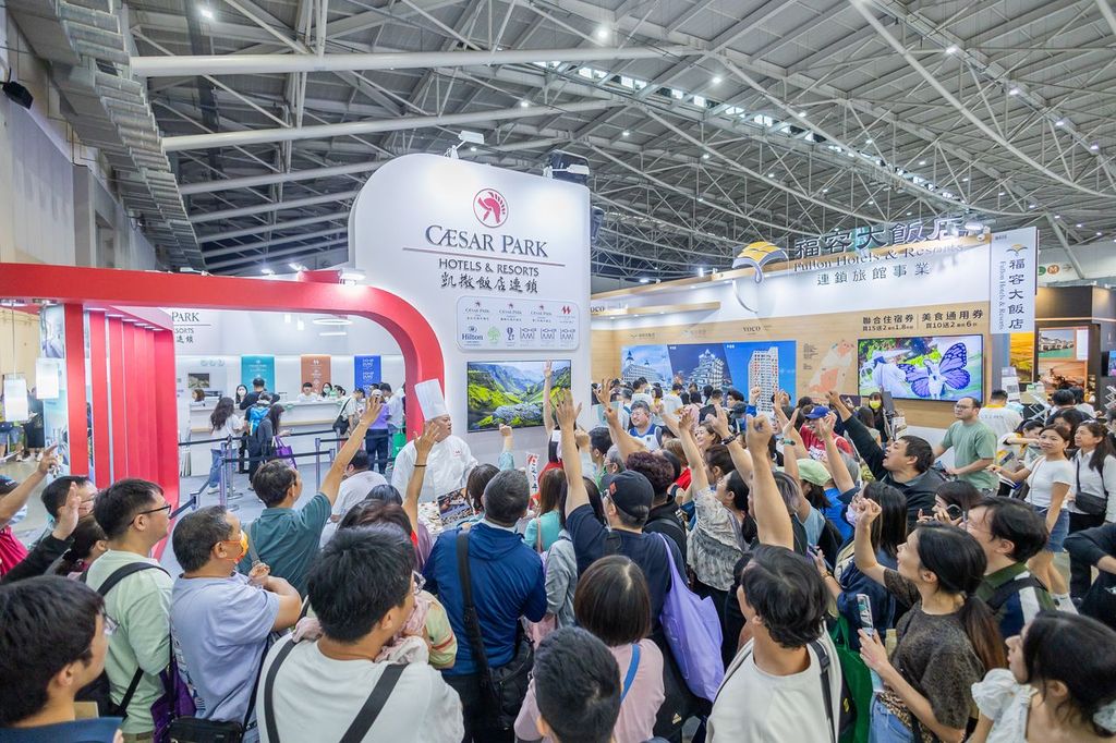 全球旅遊邁向新高峰 台灣國際旅展搶占先機