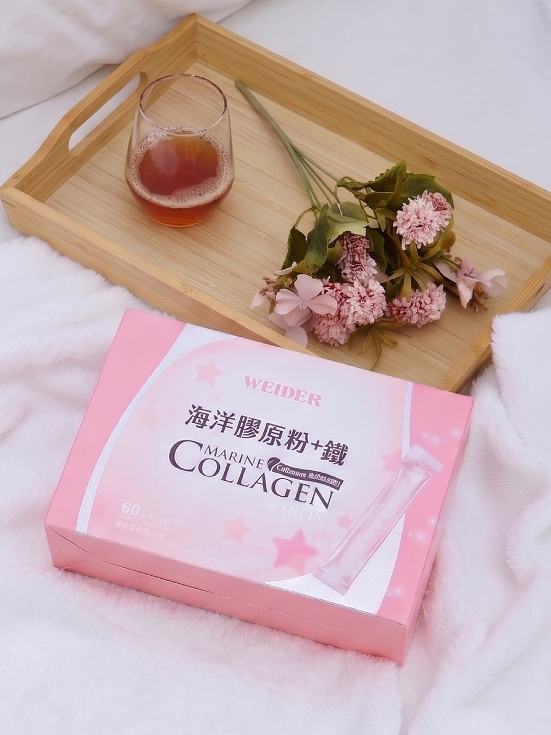 威德海洋膠原粉+鐵  打造三效美妍力！
