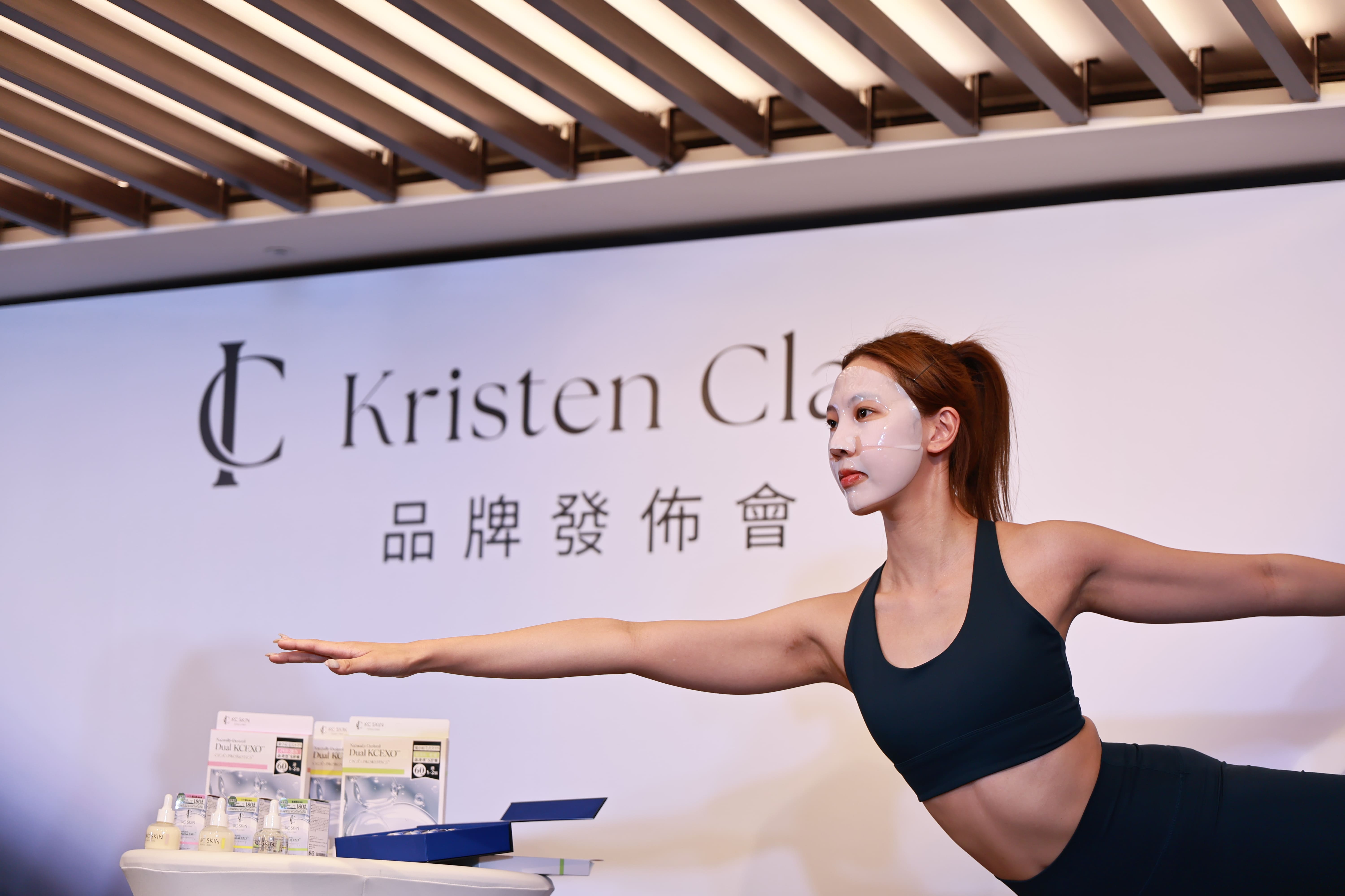 KC SKIN 採用高成本的「水凝膠Hydrogel」質地。（圖/KC SKIN提供）