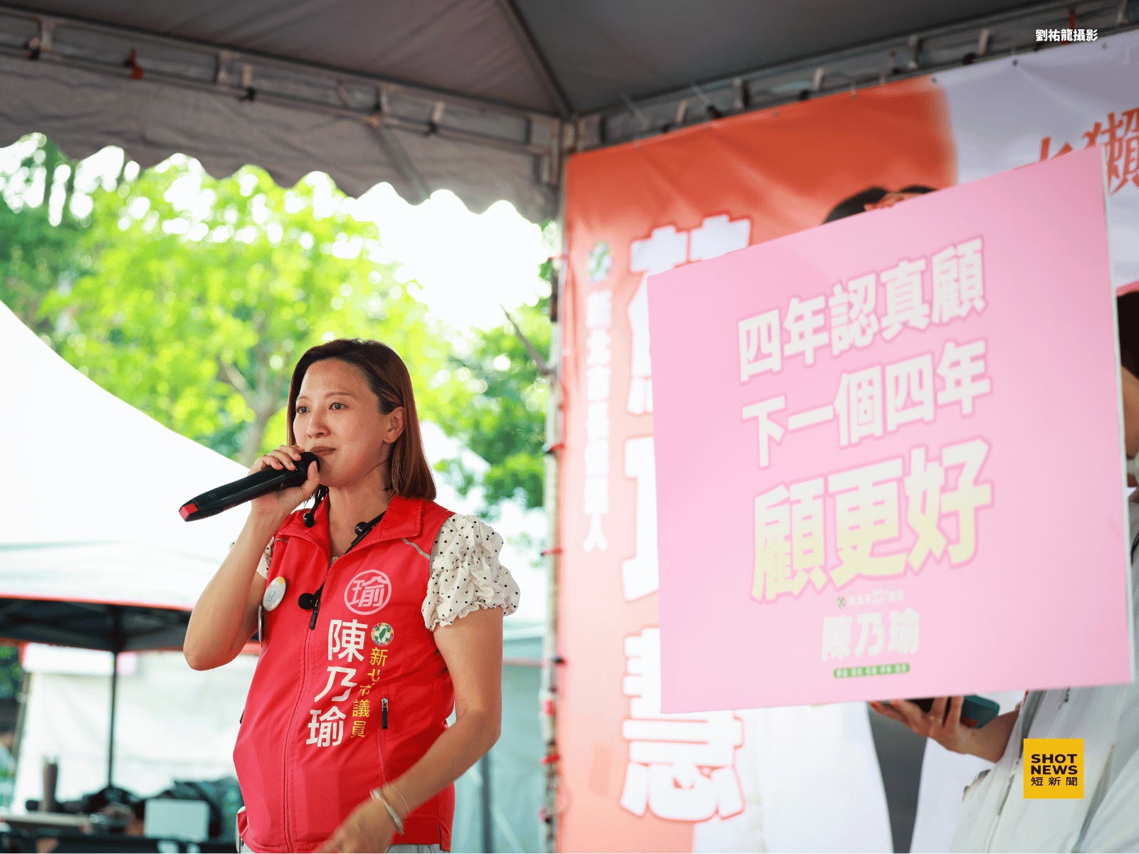 陳乃瑜強調四年任期認真顧，下一個四年要顧得更好。(攝影：劉祐龍)