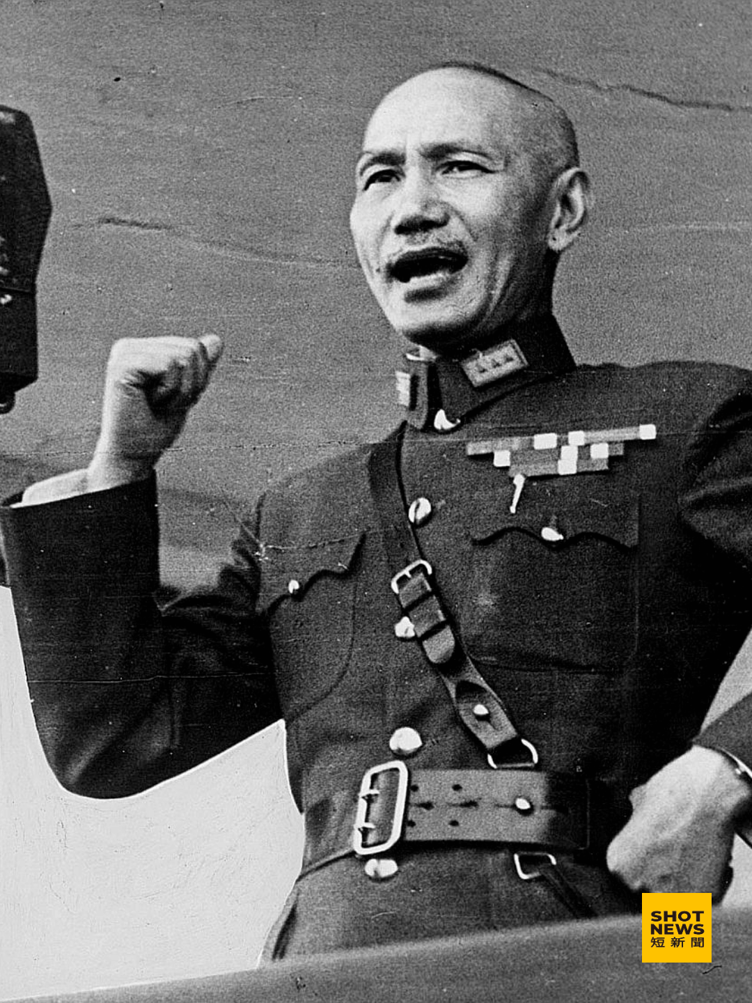 蔣介石手令曝光 親認台灣屬託管地位未定