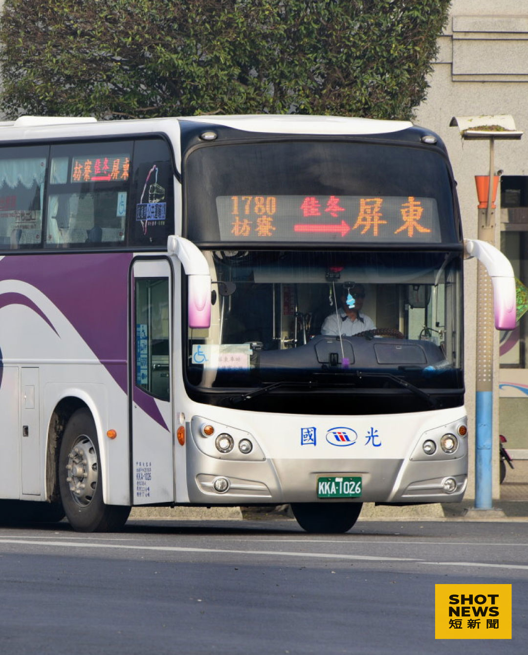 撐不住 國光客運高雄墾丁6線將走入歷史
