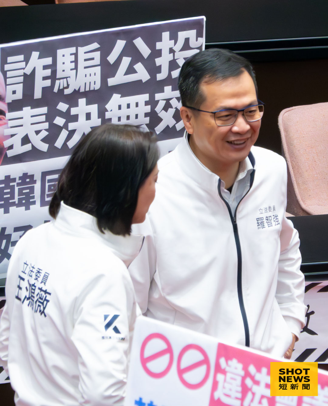 國民黨立委羅智強（圖：謝亦然攝影）