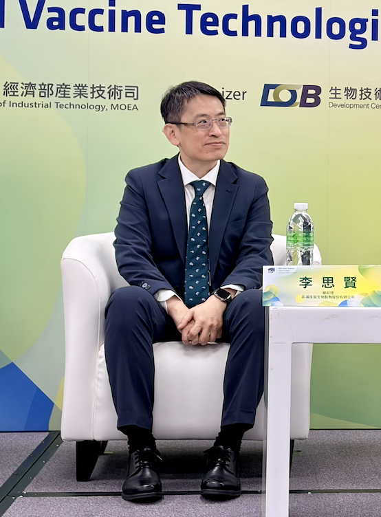 高端十年淬鍊 台灣腸病毒疫苗突圍國際