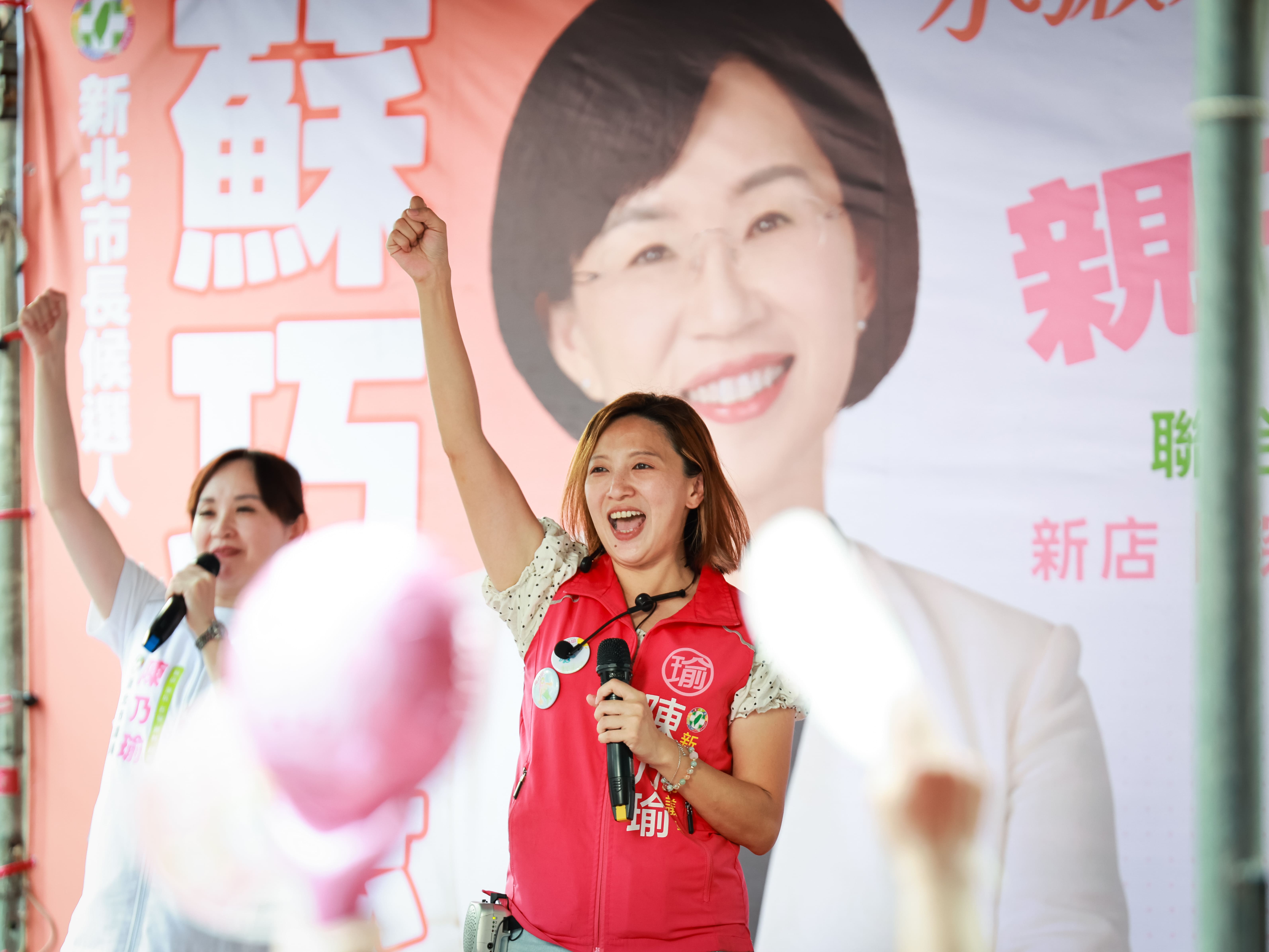 蘇巧慧站台陳乃瑜 用媽媽視角打造希望新北