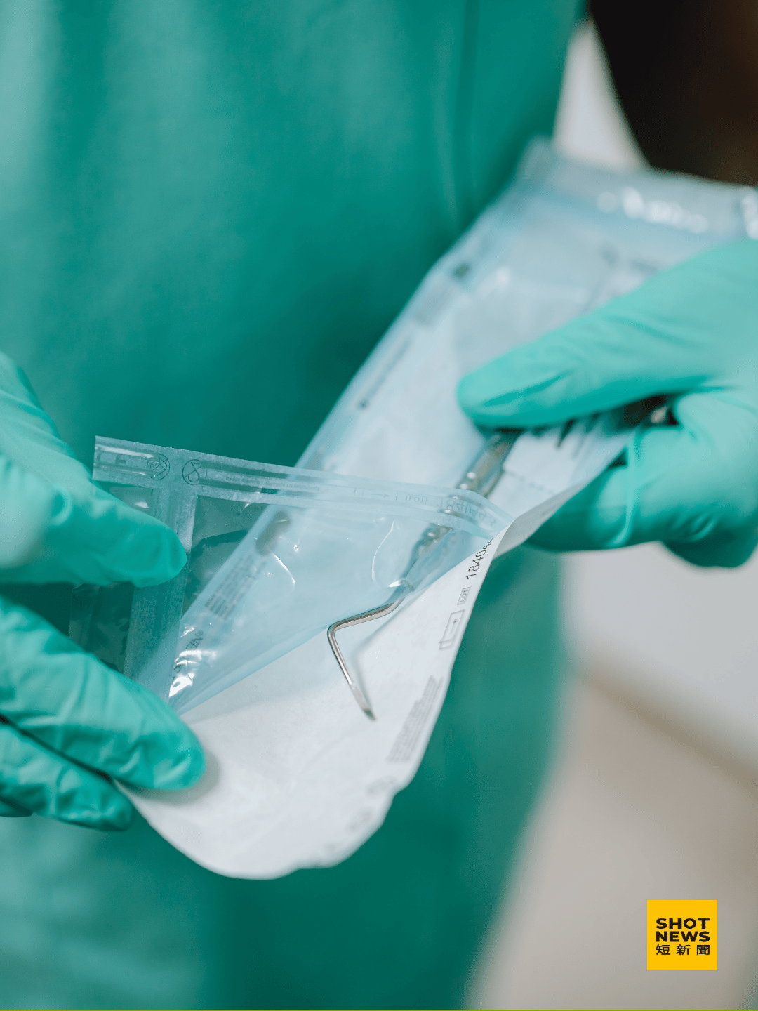 塑膠醫材價格漲？食藥署：庫存穩定、無短缺