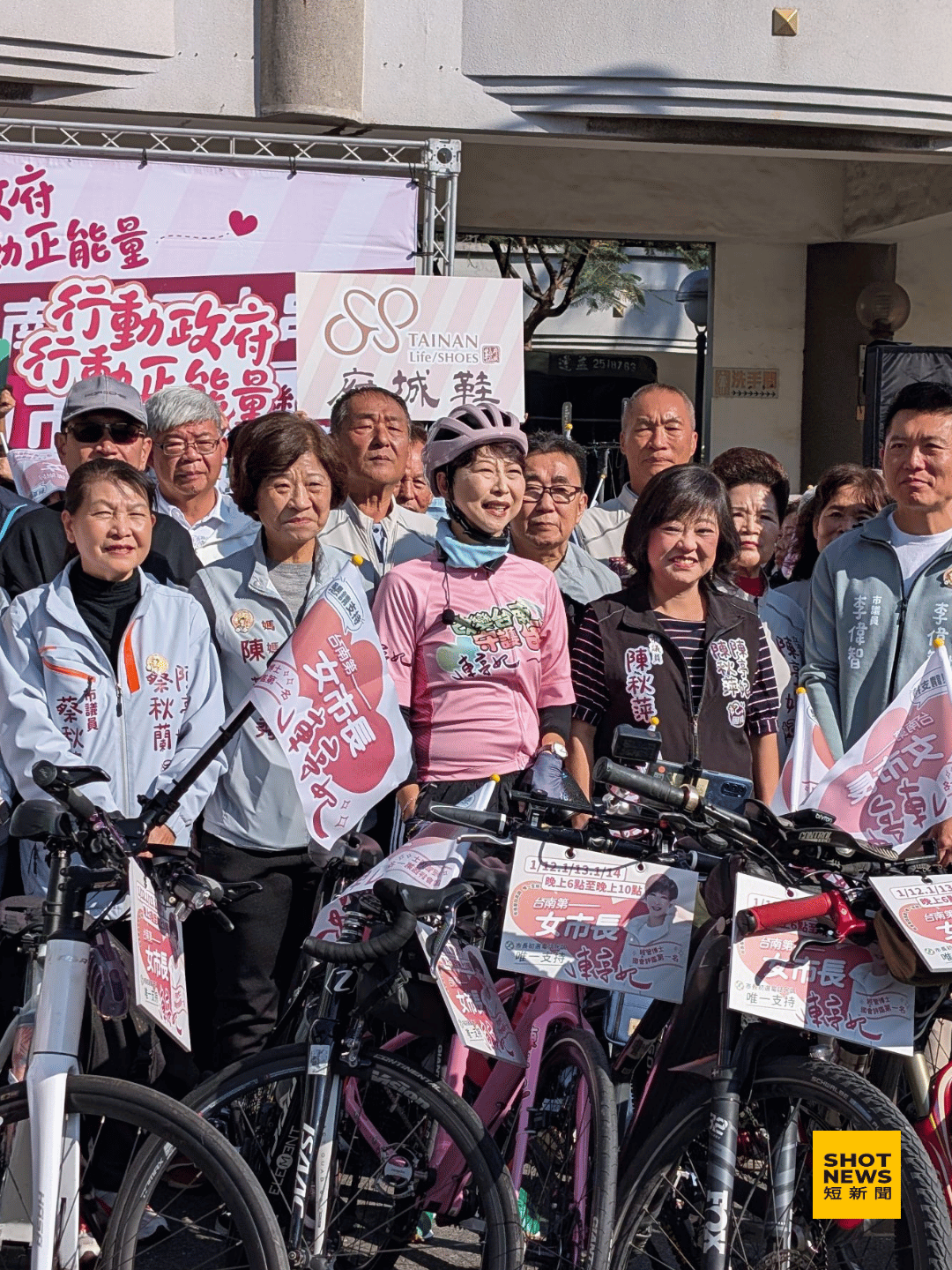 陳亭妃鐵馬啟程拚市長 騎行台南37區