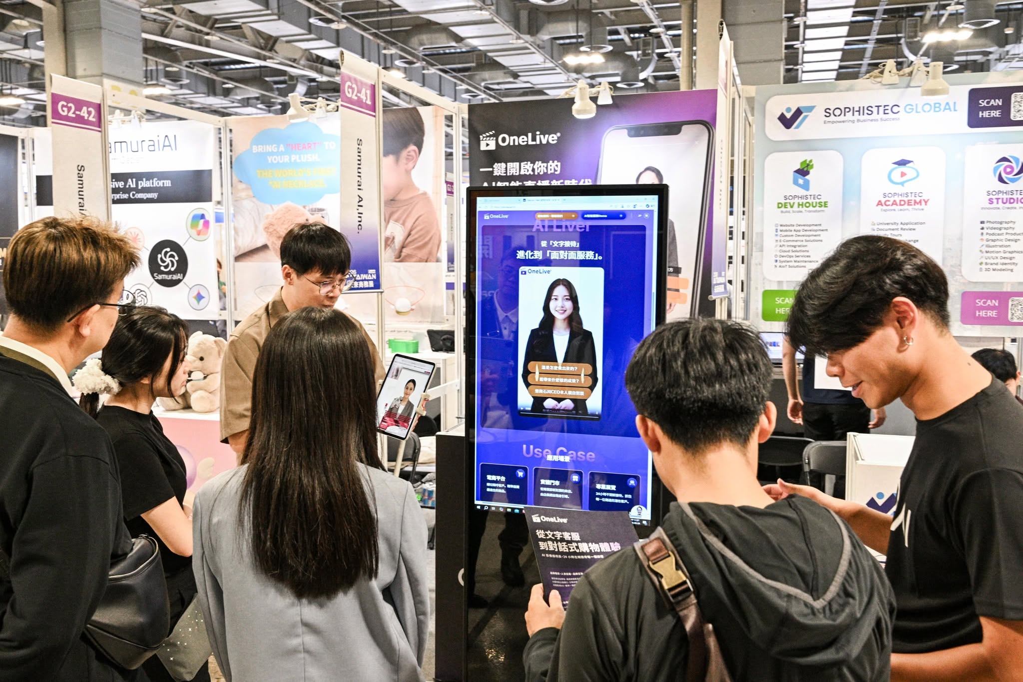 三天吸近三萬人 未來商務展解鎖五大趨勢