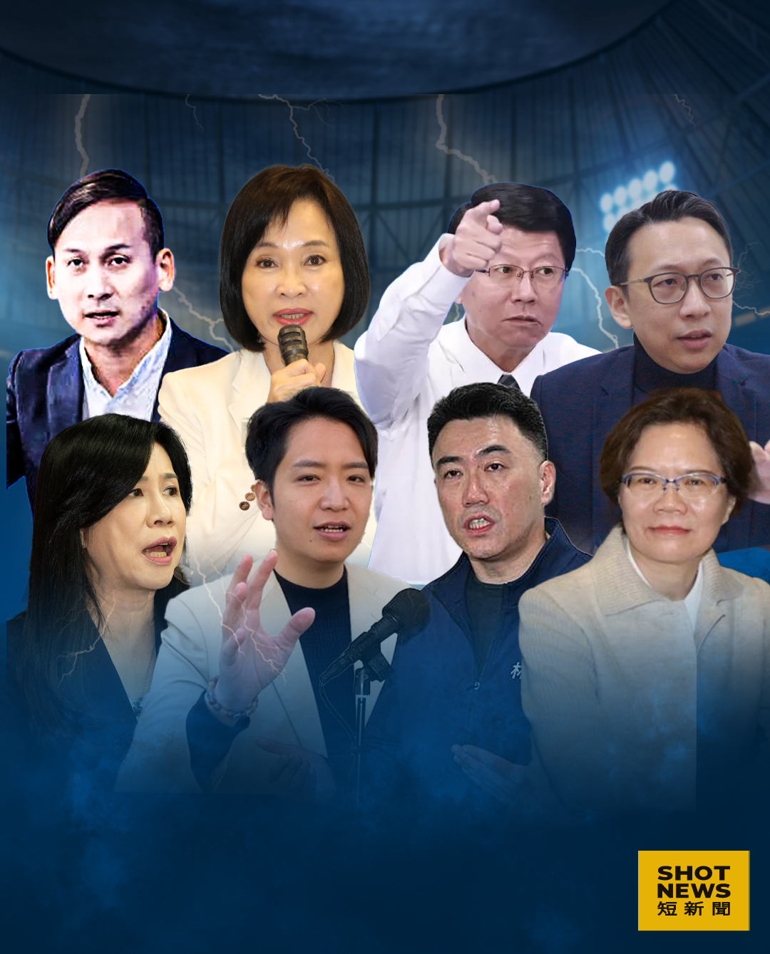 白藍挺核電卻聯手反對記名表決 綠委痛批毫無責任感欠缺良知