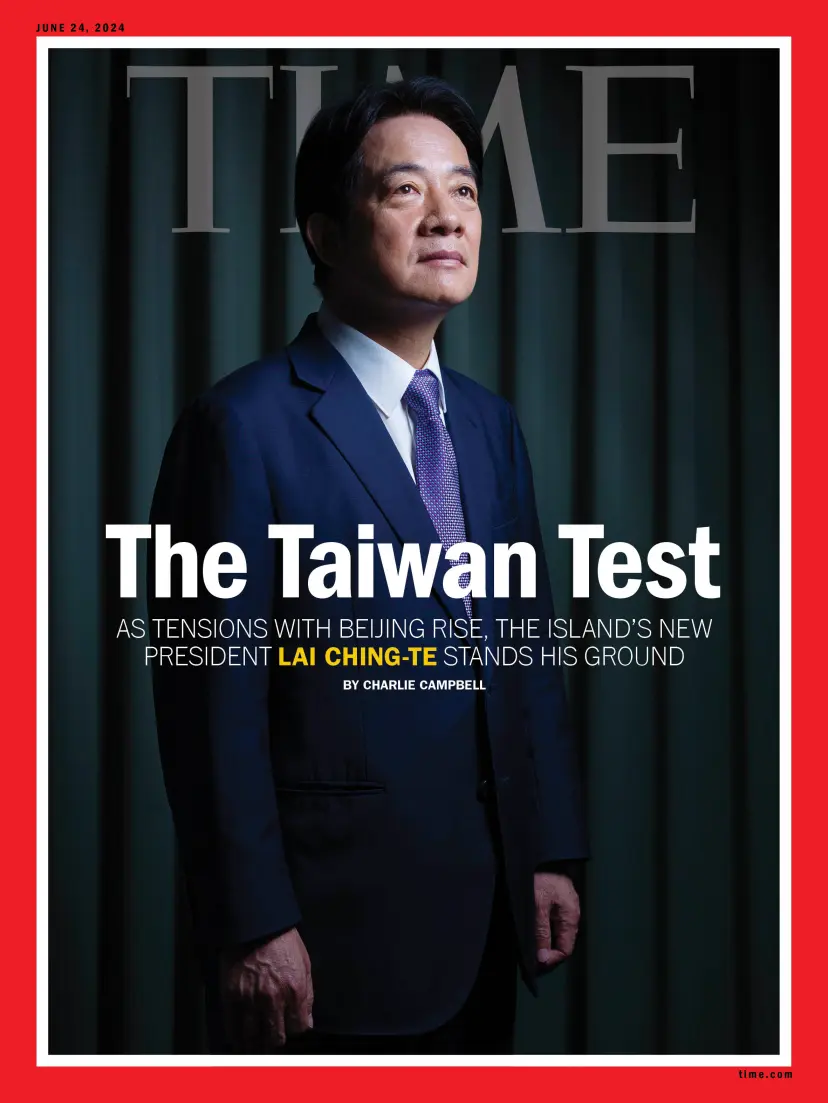 賴清德總統登上時代雜誌封面。（TIME官網）