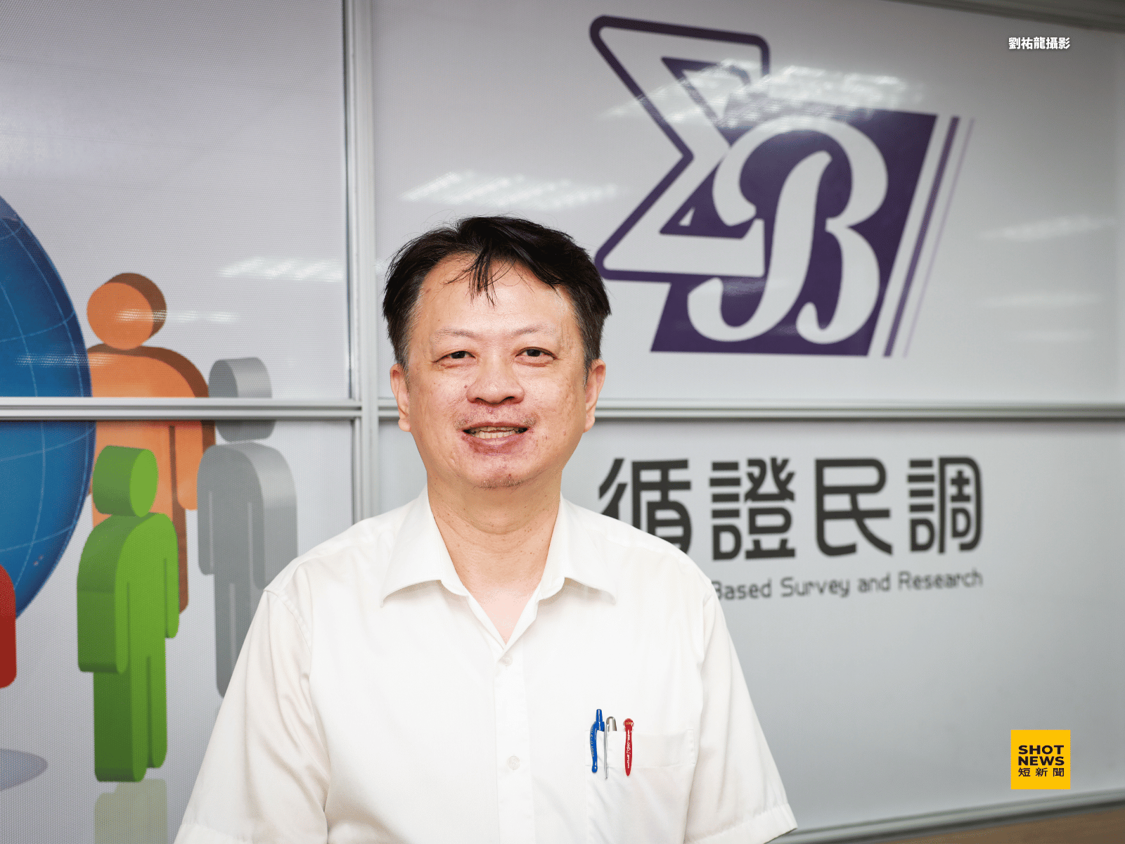 循證民調2 扎根台中 嚴謹SOP建公信