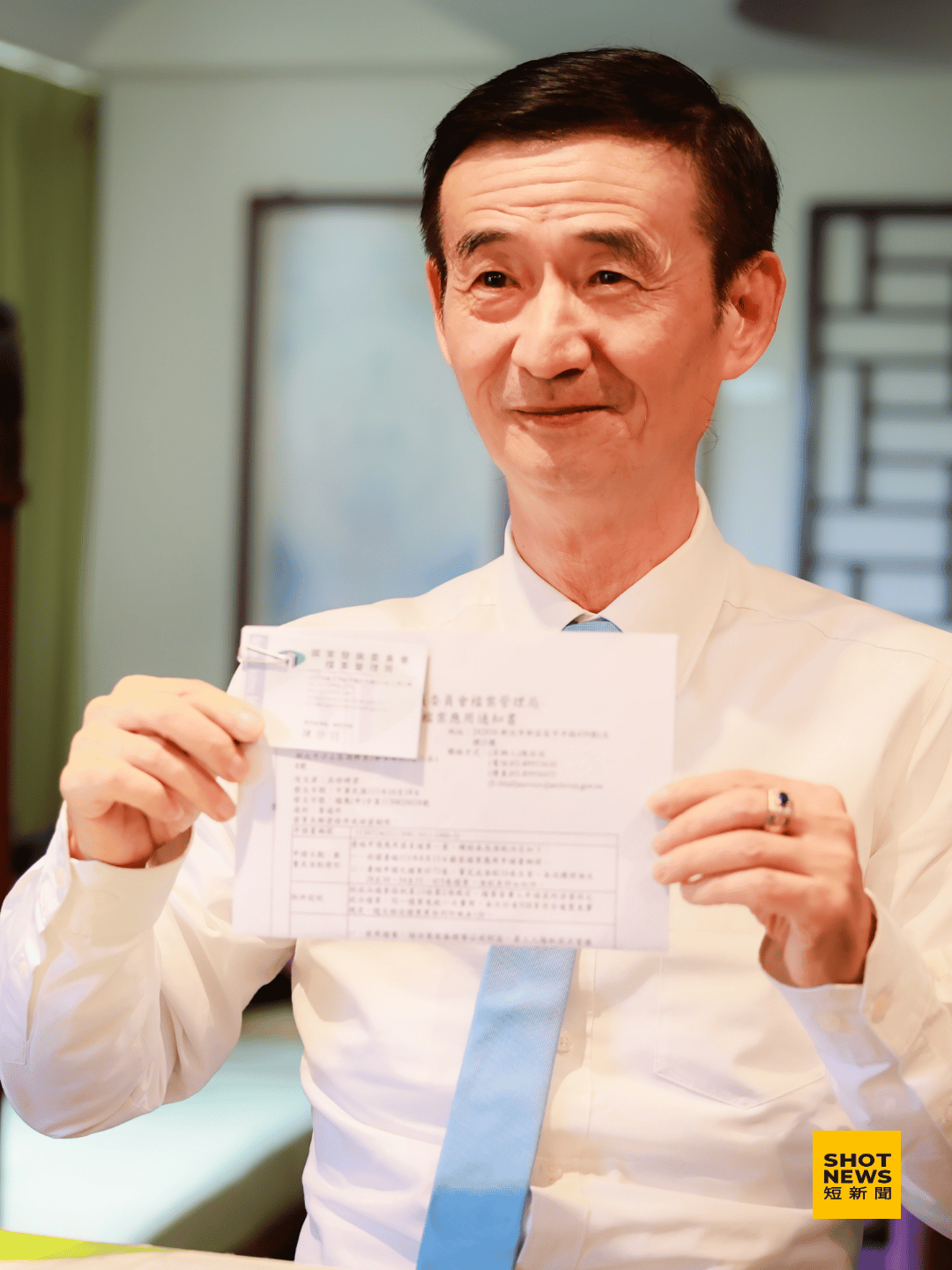 吳祥輝專訪4 不屑看的21箱監控檔案