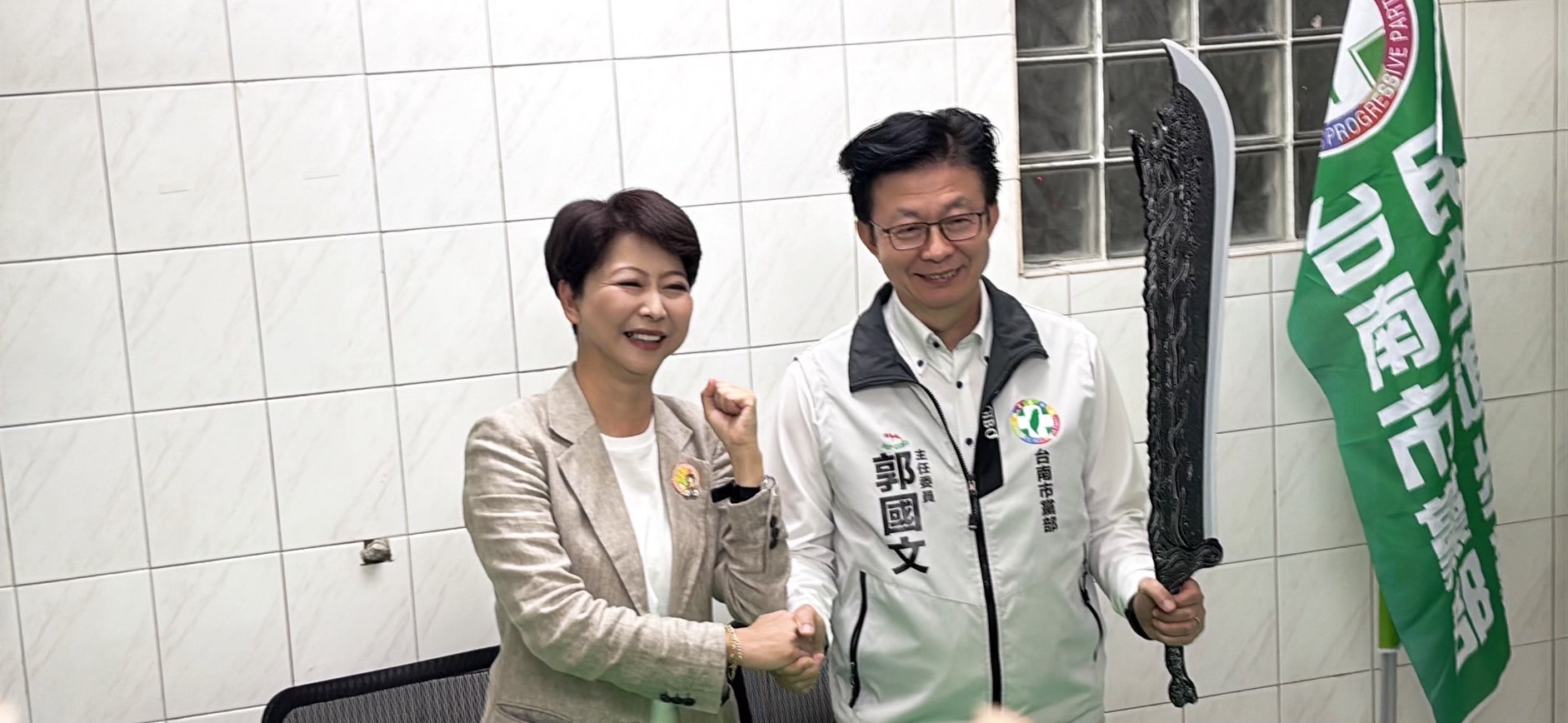 綠營南市大和解 陳亭妃拜會郭國文