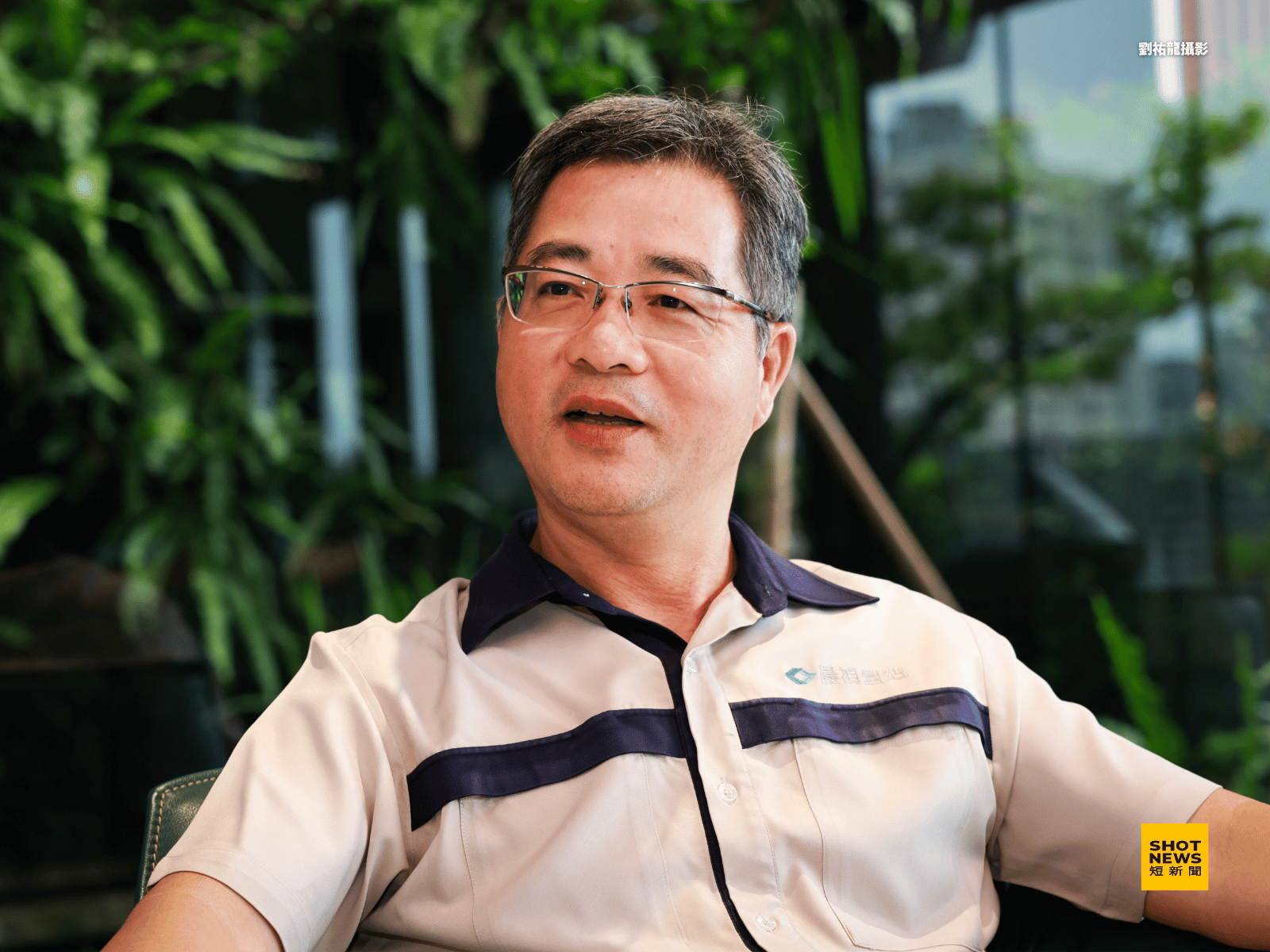 建築職人4  麗晨建設的全齡化與綠化精神