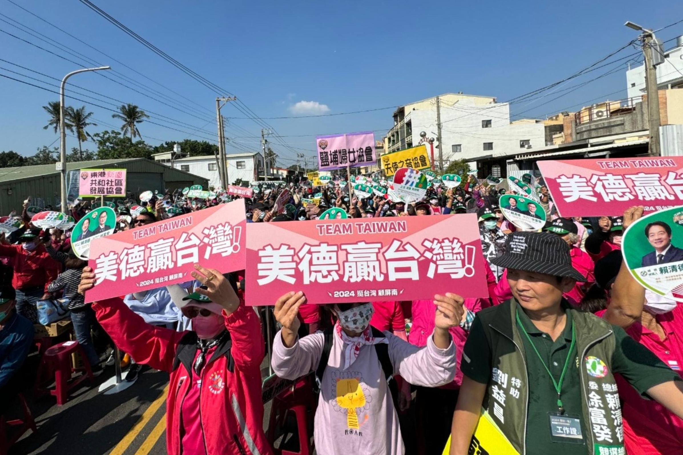 初選不是敵我矛盾 不必殺得你死我活