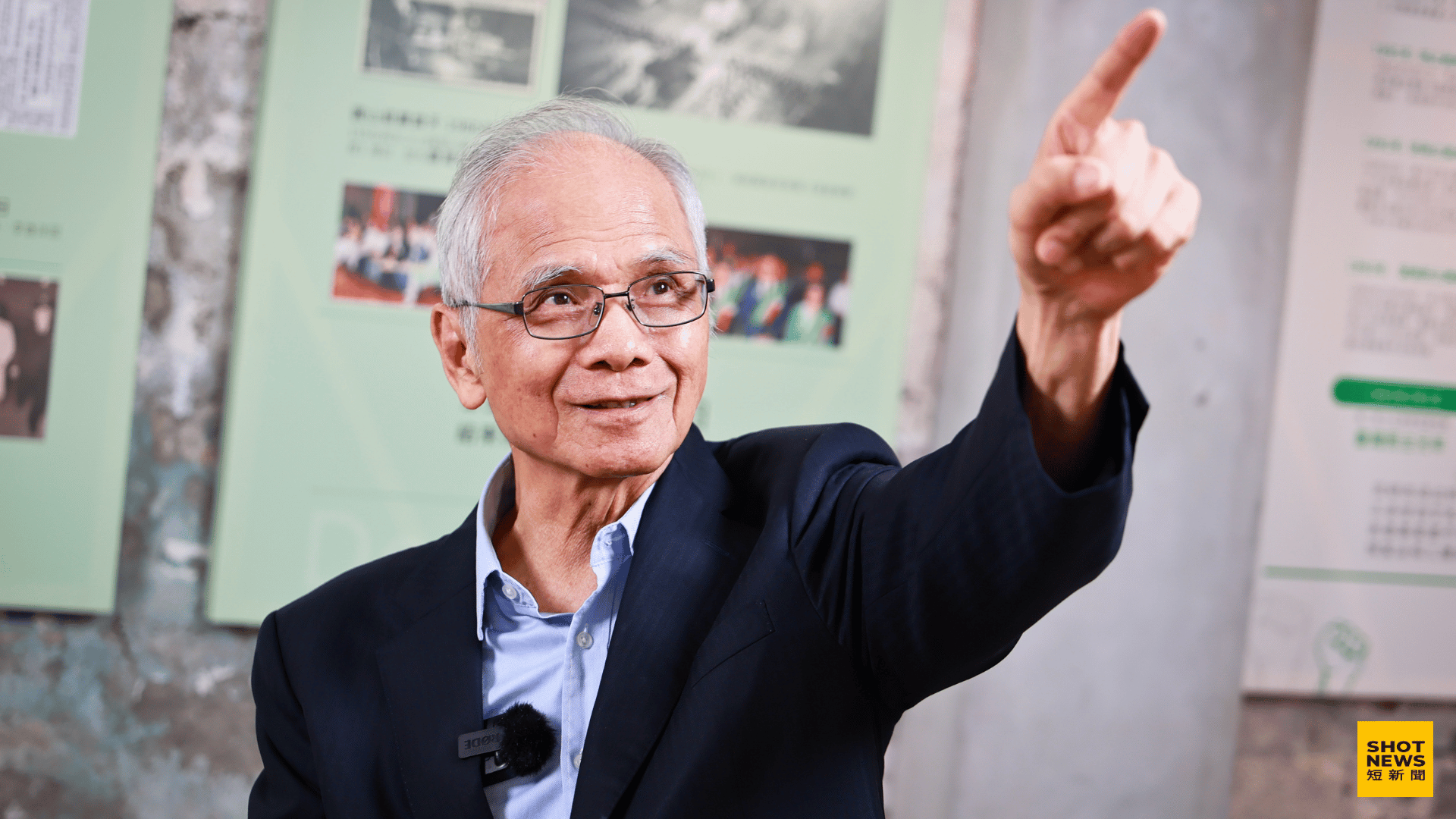 台灣民主百年追求 游錫堃:不能沒有郭雨新