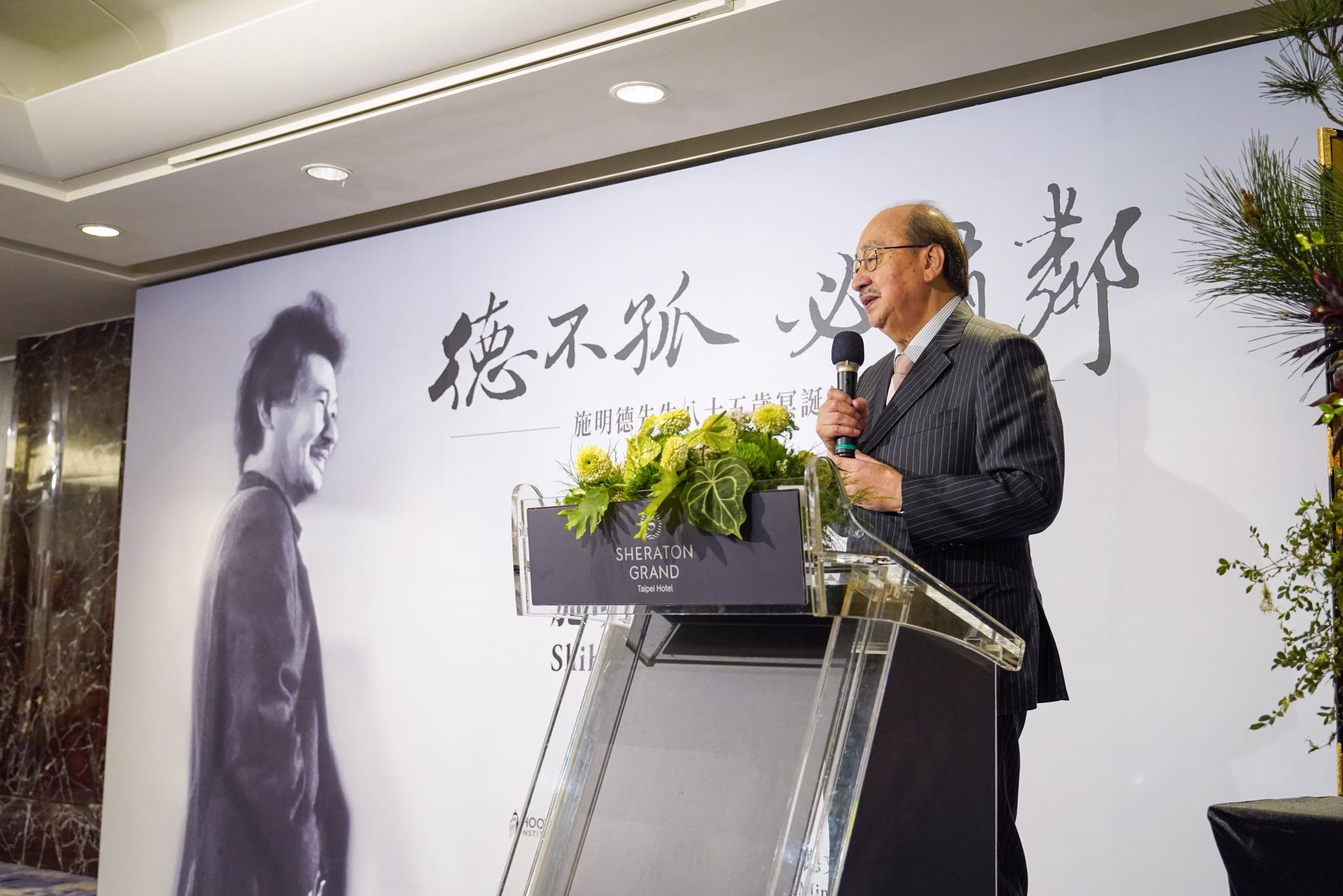 千年修煉造就的萬年總召 終於謝幕