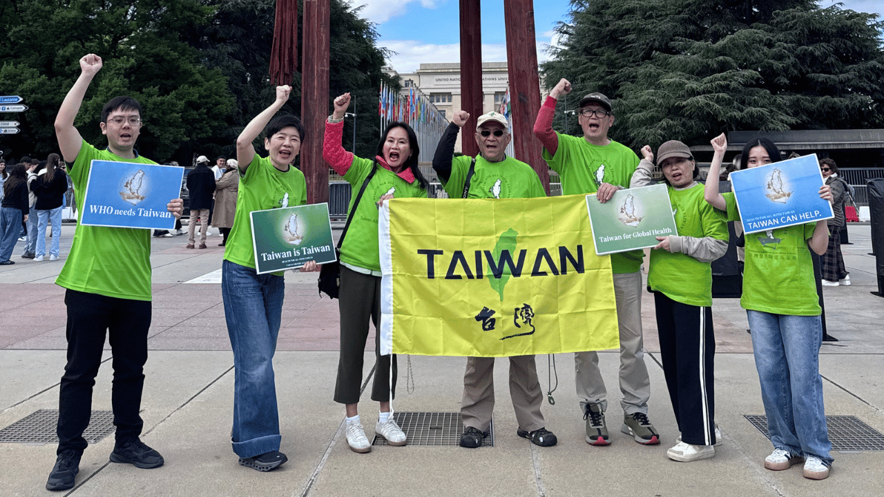 不要遺漏台灣！官民合力日內瓦轟WHO染紅
