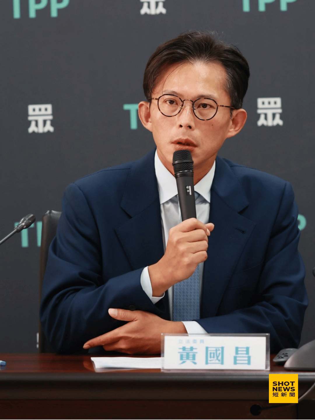 立法委員黃國昌。(台灣民眾黨)