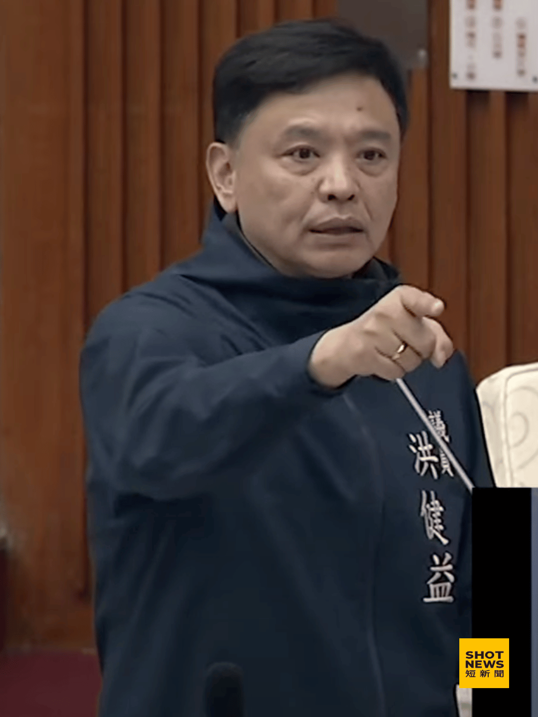 世壯運出包不斷 洪健益怒轟資訊局長收多少