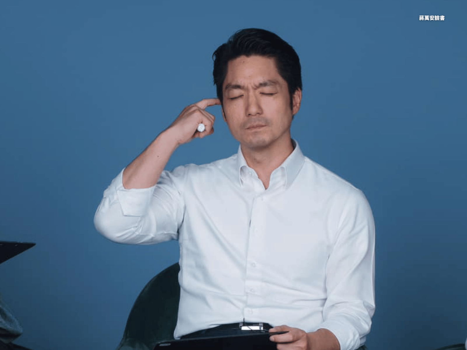 蔣萬安圖大位露馬腳