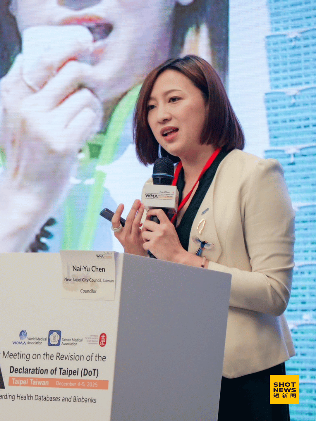 【瑜你聊一shot】國際醫療對話