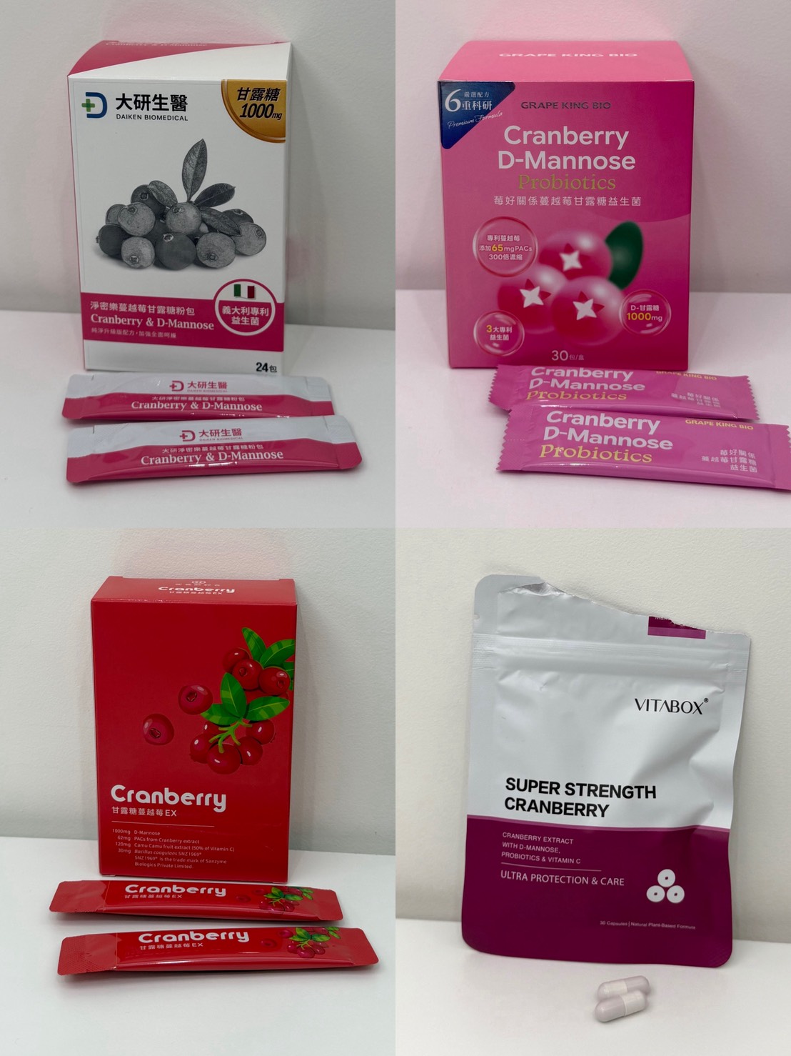 蔓越莓益生菌怎麼挑？4牌PK這款獲大推