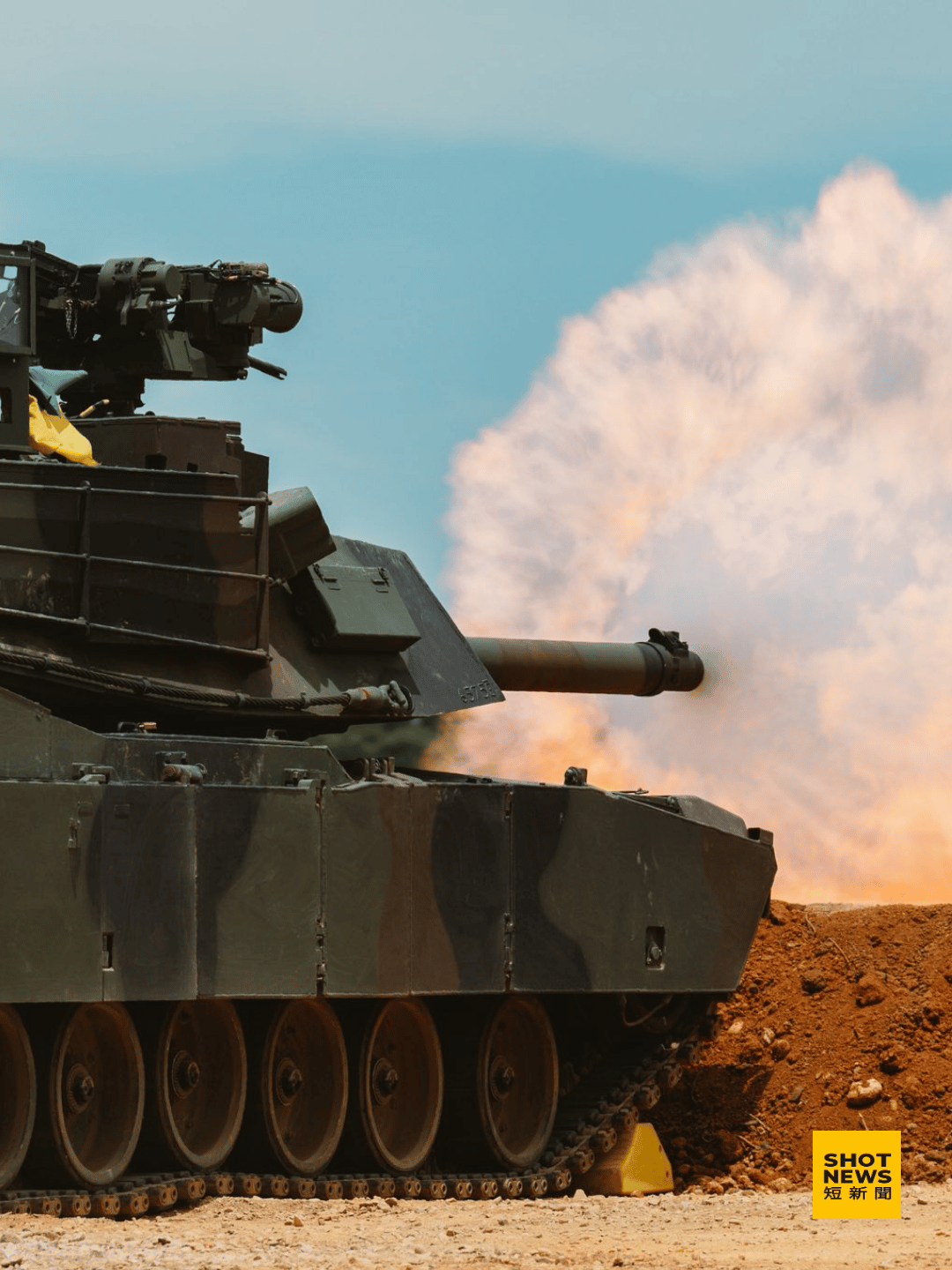 M1A2T 射擊畫面。(國防部發言人)