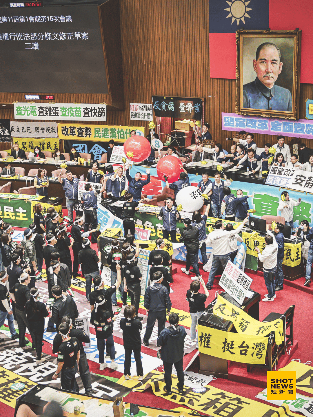 你執政，你負責？大罷免後的民進黨