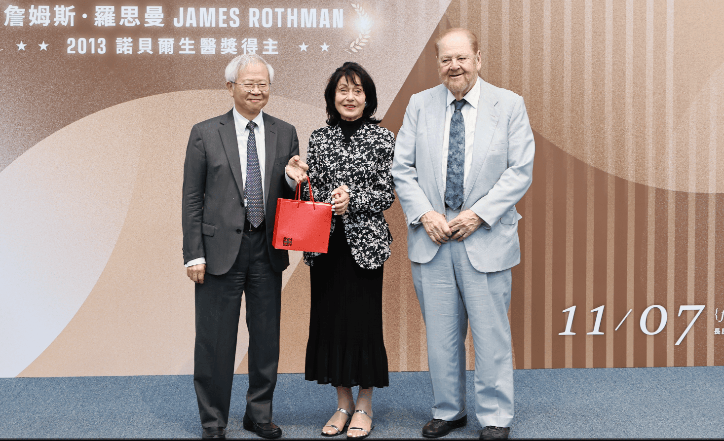 長庚大學校長湯明哲與Rothman、Hirsch夫婦。(攝/劉祐龍)