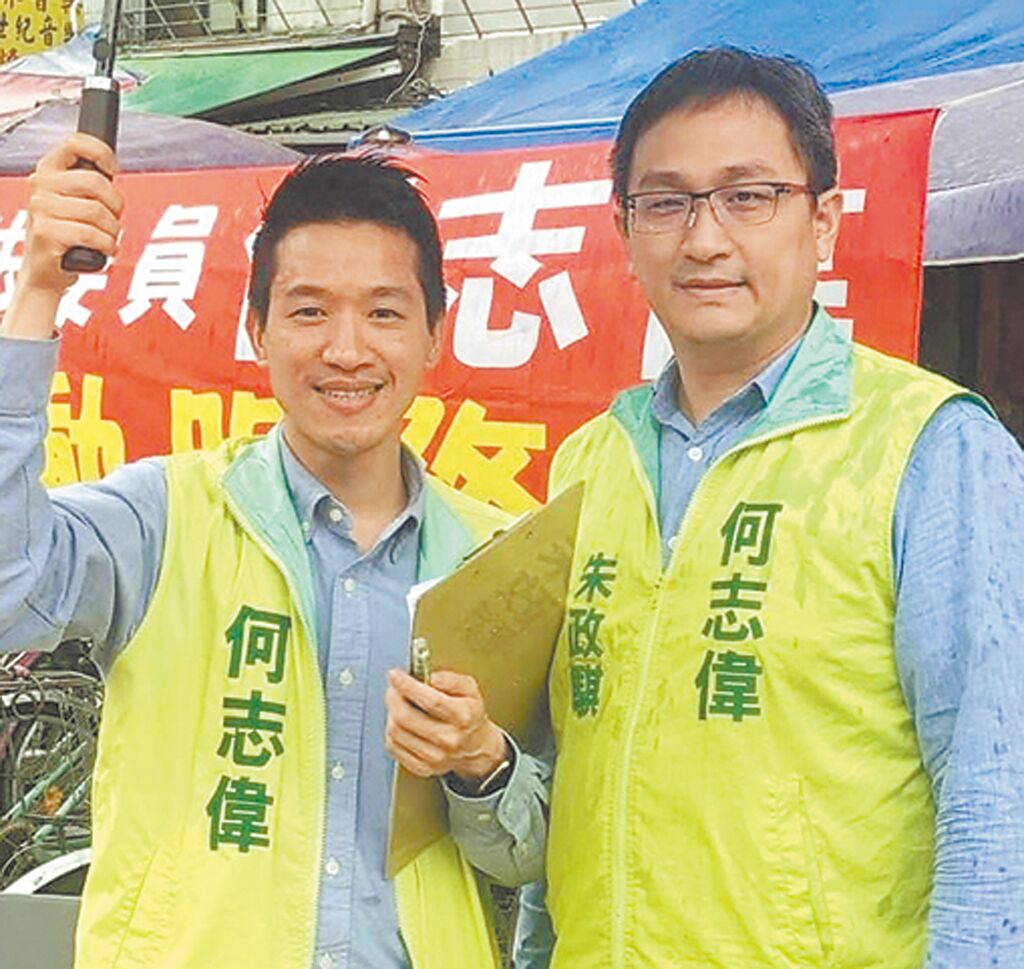 堅偉延長賽? 朱政騏:是承擔責任的友誼賽