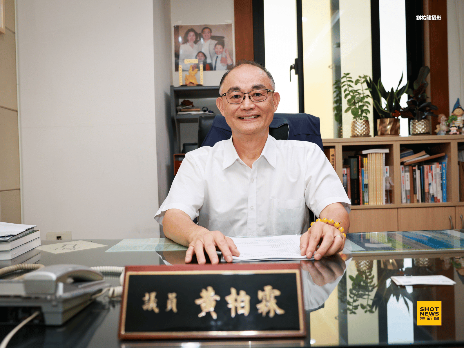 志業議員1 近千趟揹水的堅持