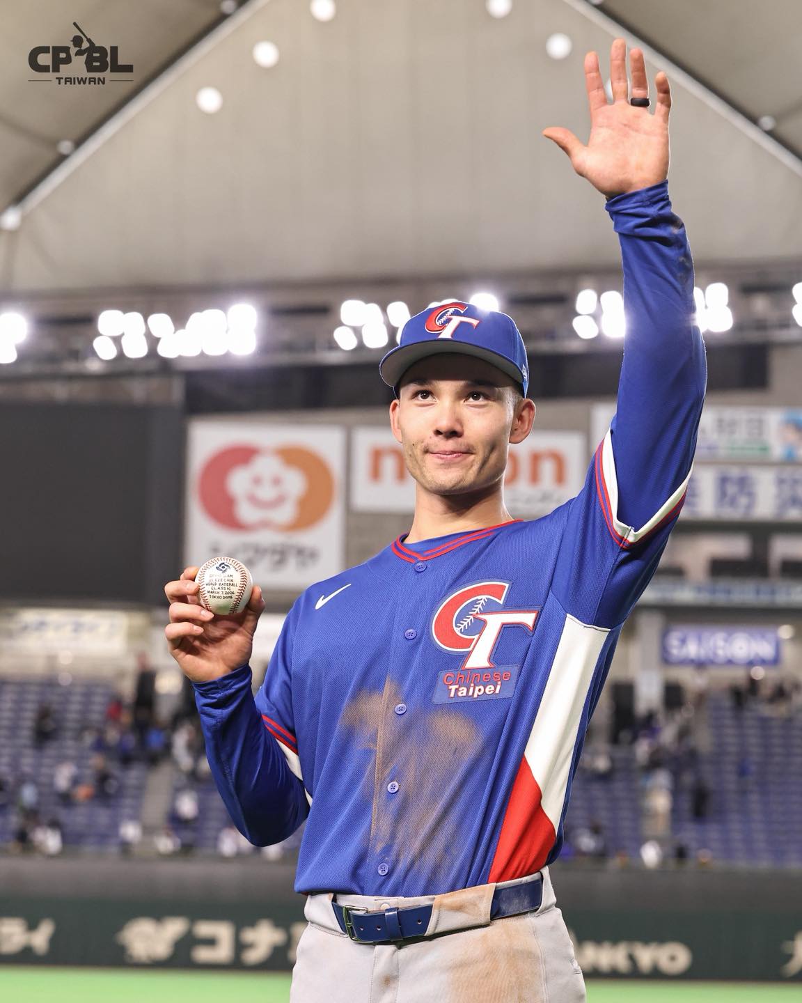 費仔滿貫砲定江山！台灣扣倒捷克拿下首勝